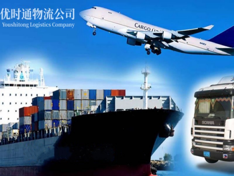 覃塘到葡萄牙空运锂电池注意事项