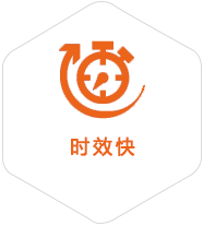 覃塘到葡萄牙物流公司